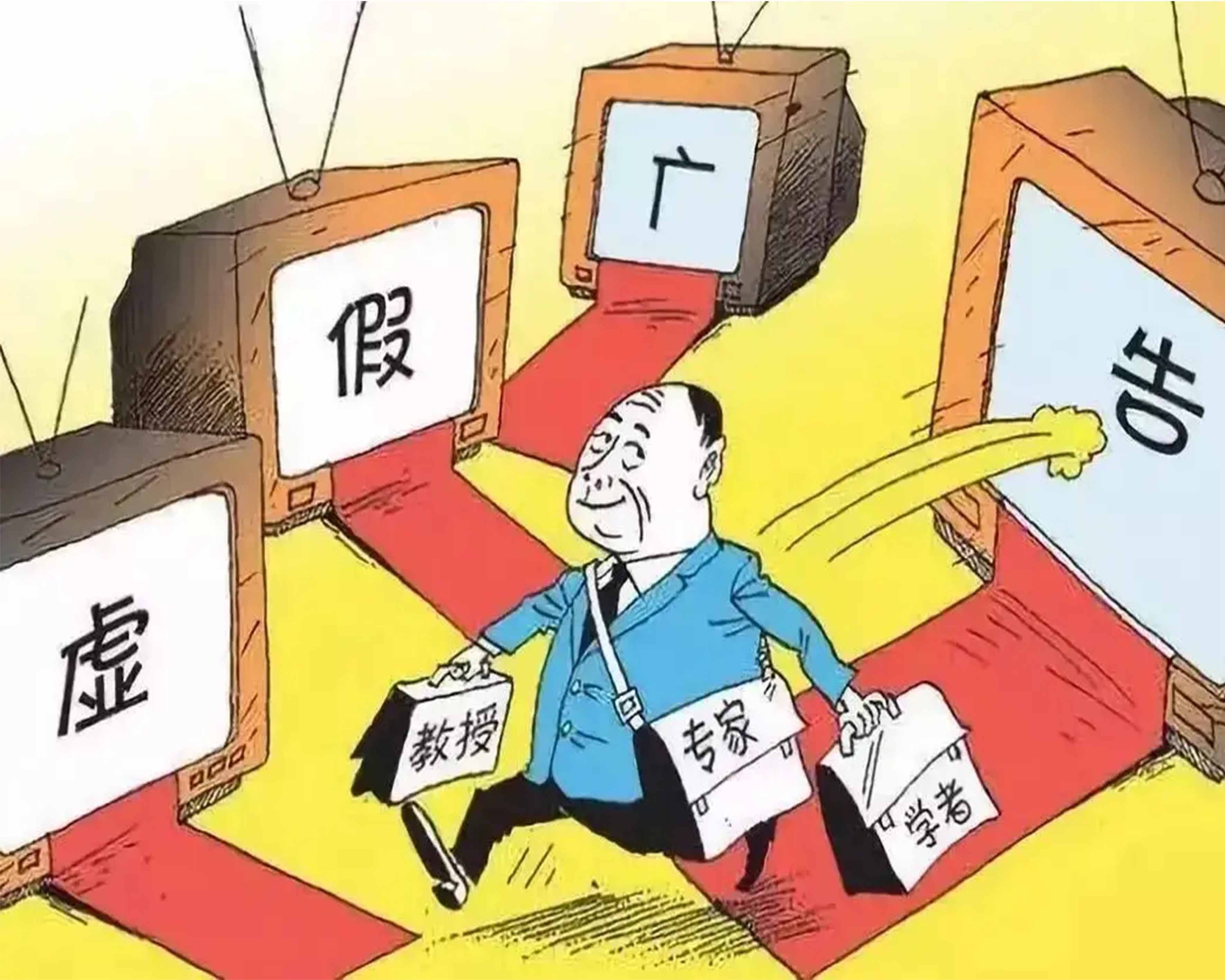 宣稱“3天上手”“包教會”......云界跨境電商公司虛假廣告被罰60萬元！